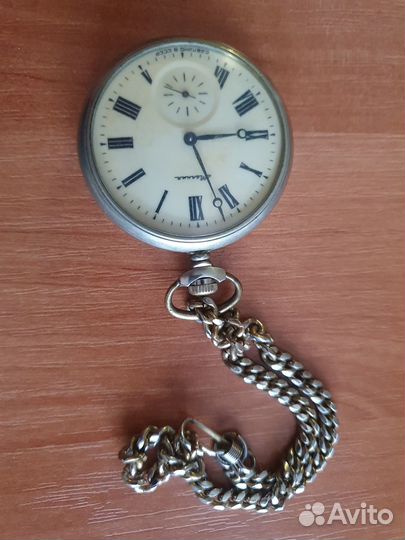 Молния Волки