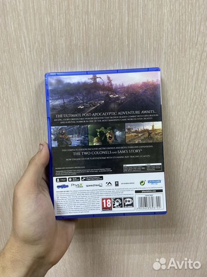 Metro exodus ps5