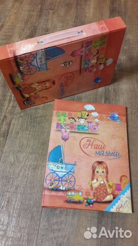 Новый фотоальбом