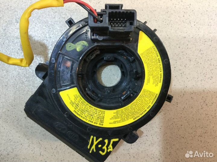 Механизм подрулевой для SRS (ленточный) Hyundai