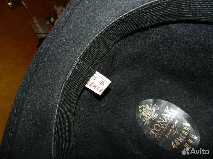 Шляпа женская