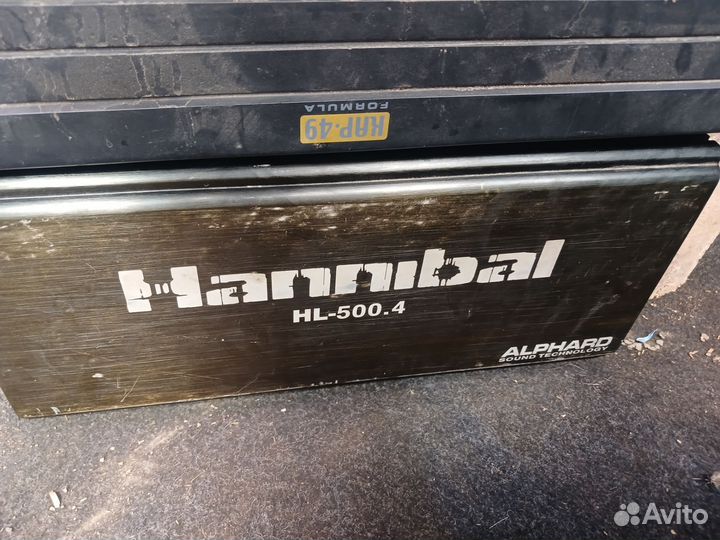Hannibal500.4