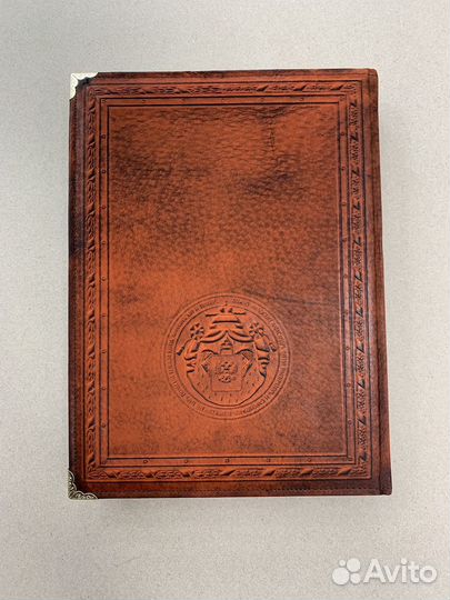 Санкт-Петербург. История города (Кожаная книга)