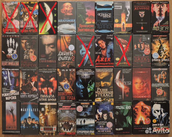 Видеокассеты VHS Боевики Ужасы Мультфильмы 2