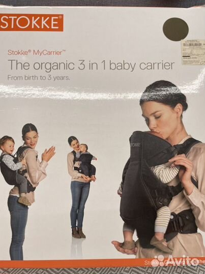 Переноска детская Кенгуру Kerry