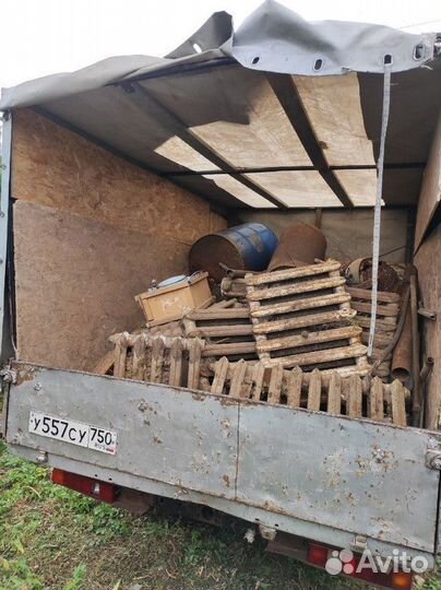 Прием металлолома / Скупка лома / Сдать лом