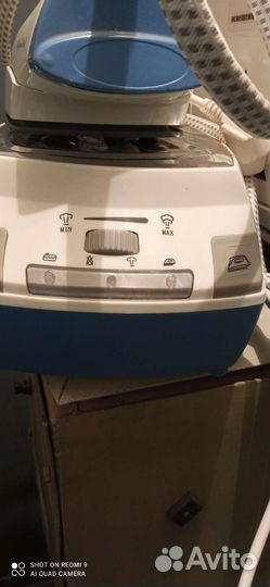 Утюг с парогенератором бу Не Работает