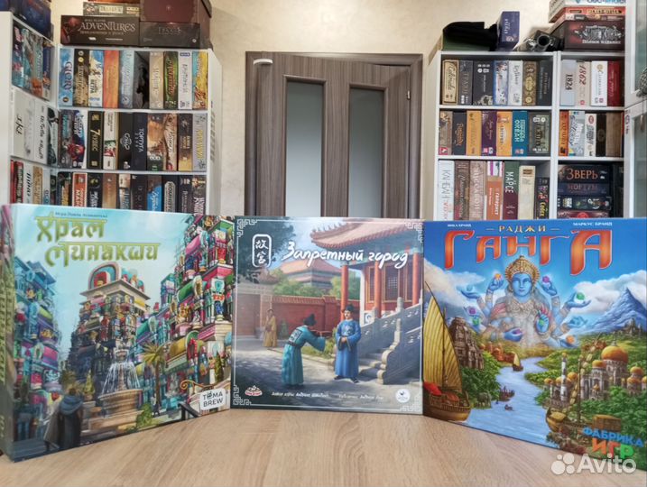 Продаю Настольные игры