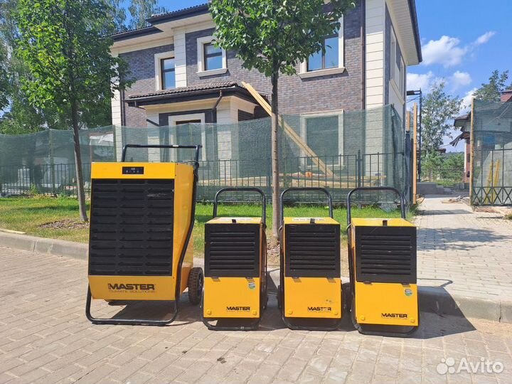 Аренда осушитель воздуха Аренда осушителя воздуха