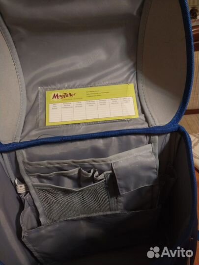 Рюкзак MagTaller