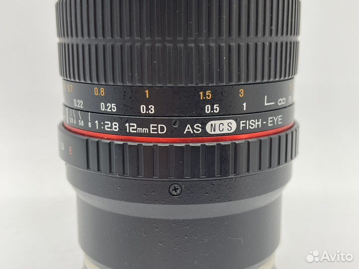 Samyang 12mm f/2.8 ED AS NCS Fish-Eye sony e