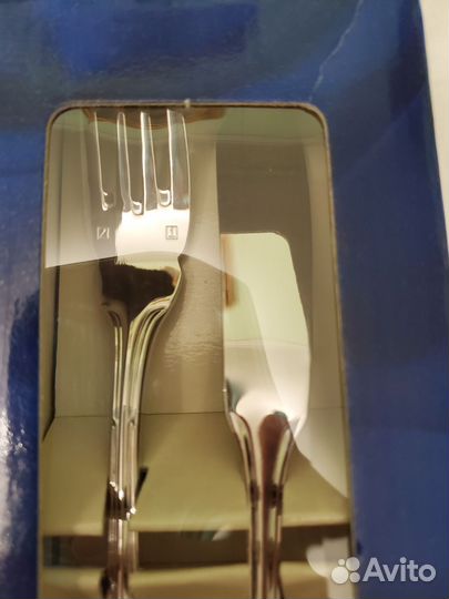 Zepter senator fish set LB 720