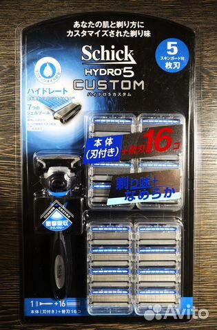 Бритвенный станок Sсhiсk,Япония+17 лезвий