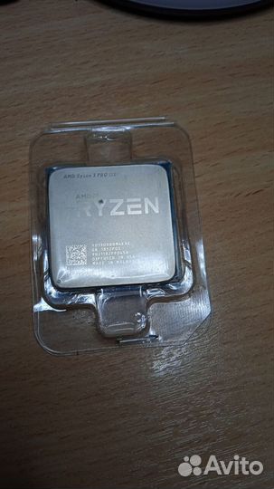 AMD ryzen 3 PRO 1300