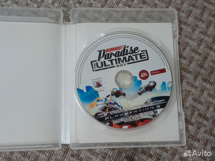 Диски на ps3