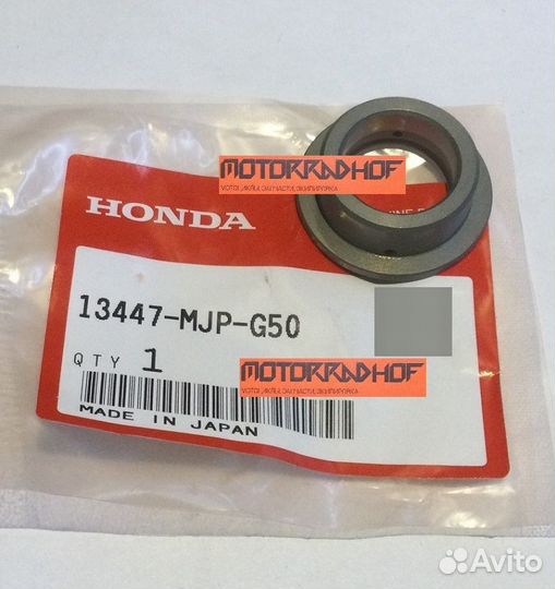 Втулка балансира CRF1000DA 13447mjpg50