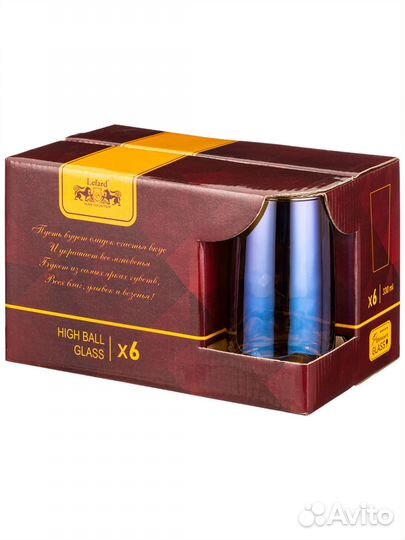 Бокалы, рюмки, стопки, фужеры, стаканы, наборы ста