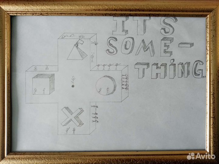 Картина карандашом 