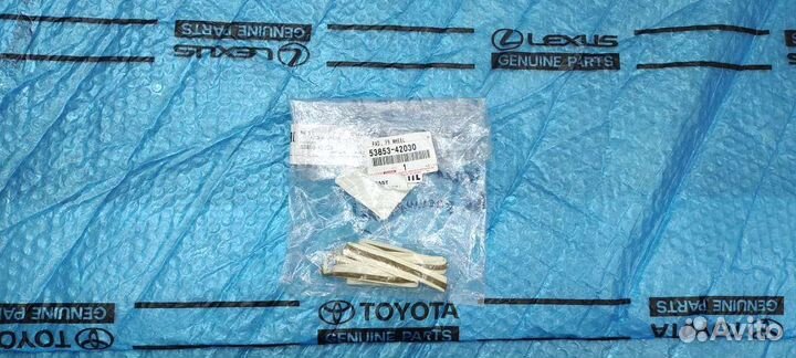 Уплотнитель левой арки крыла Rav4 4 Новый 15-19