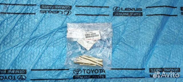 Уплотнитель левой арки крыла Rav4 4 Новый 15-19