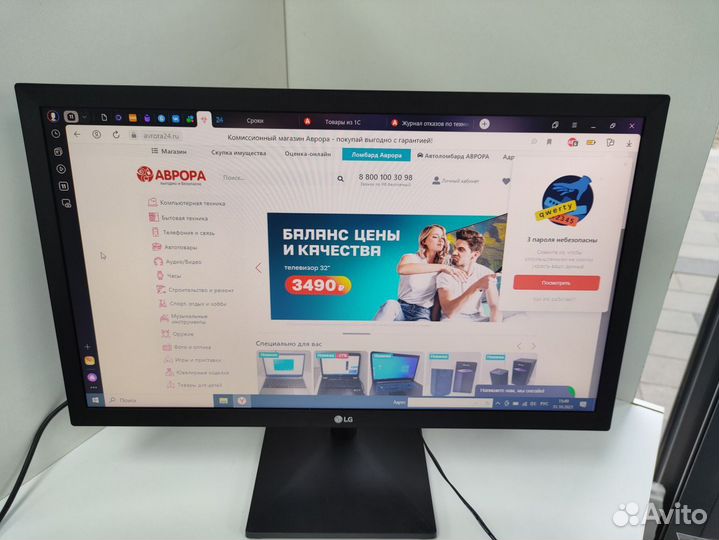 Мониторы LG 22MK400H
