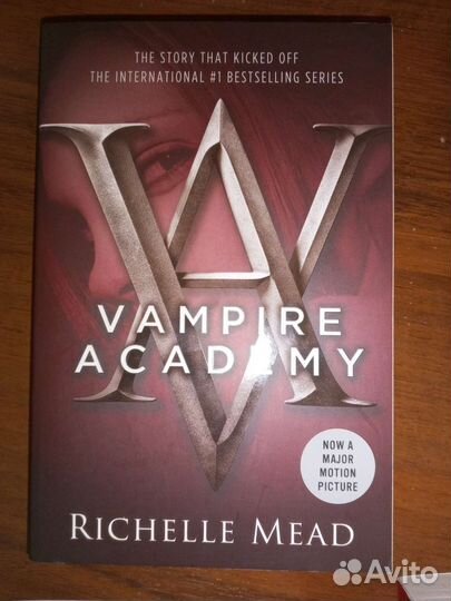 Vampire Academy (1-6) Mead Richelle