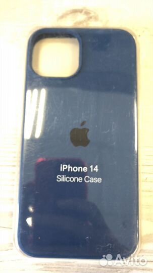 Silicone Case 14