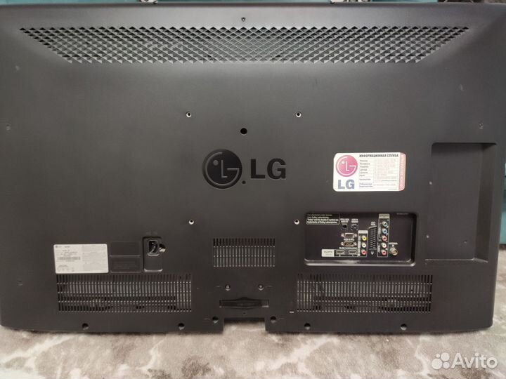 Телевизор LG 42 дюйма