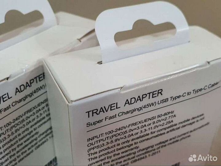 Зарядное устройство Samsung 45W