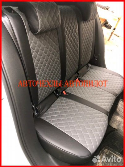 Чехлы Автопилот Skoda Octavia A7 из экокожи Ромб