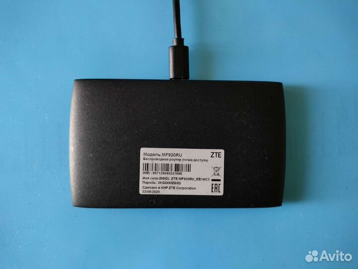 Модемы и роутеры 4g wi fi