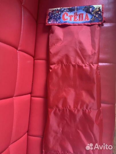 Кармашек в детский сад с именем Степа