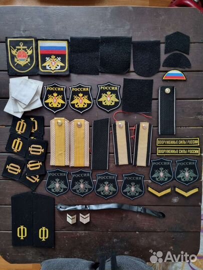 Шевроны погоны вмф