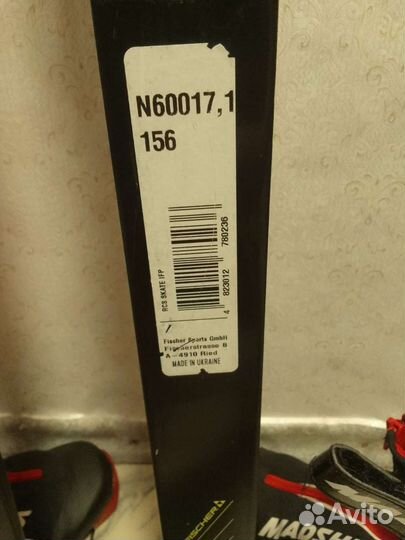 Лыжи беговые fisher