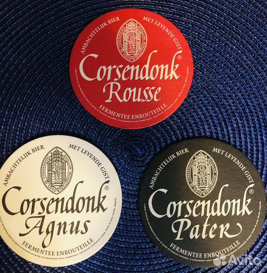 Подставки биркедели под пивные кружки новые