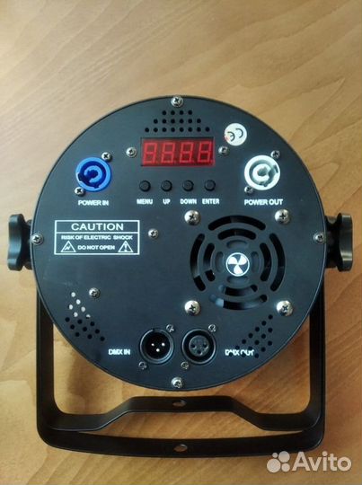 Светомузыка