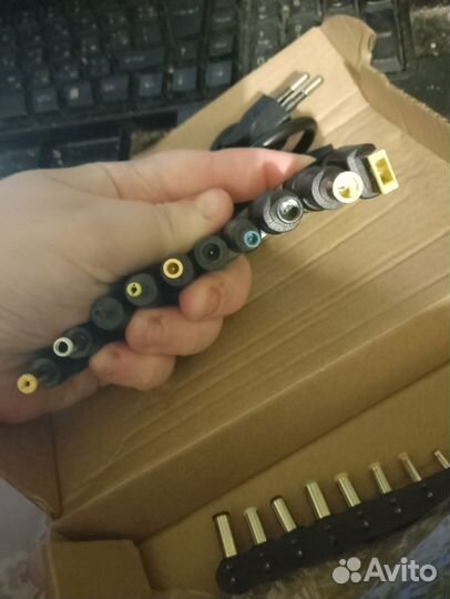 Универсальное зарядное устройство для ноутбука