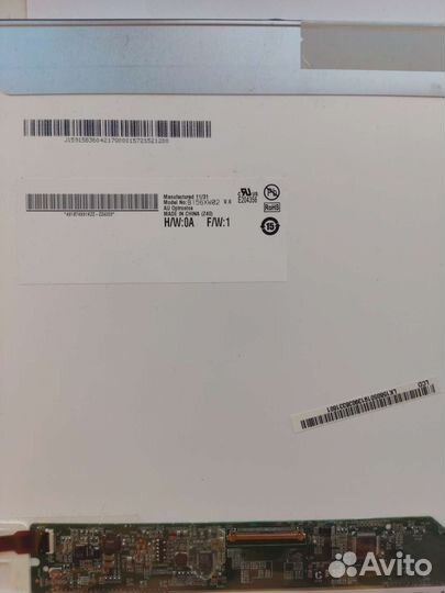Дисплей матрица для ноутбука 15.6