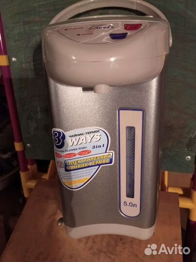 Термопот новый