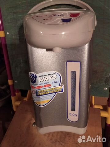 Термопот новый