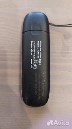 Модем Билайн ZTE MF192