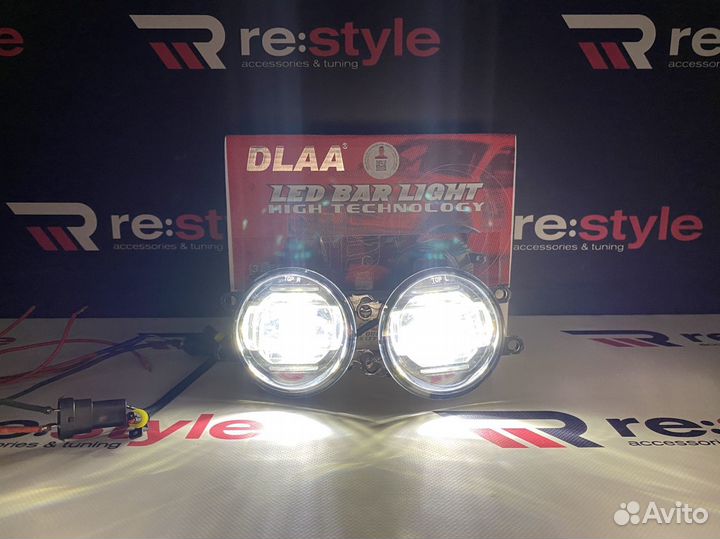 Туманки Toyota N597