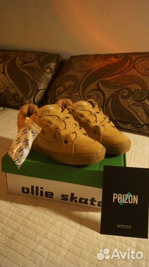 Кеды ollieskate