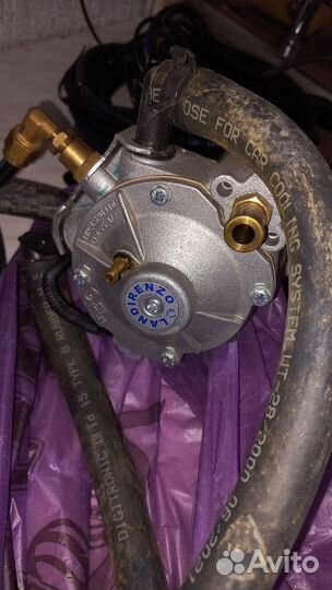 Гбо 4 поколения комплект