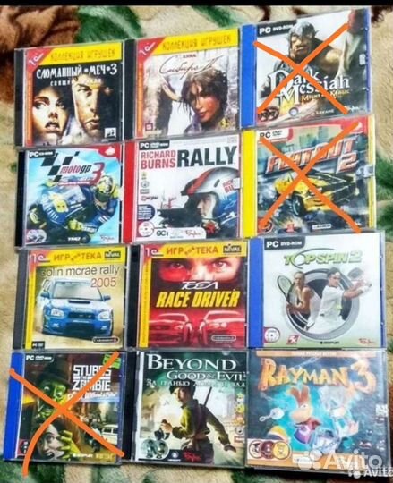 Компьютерная игра