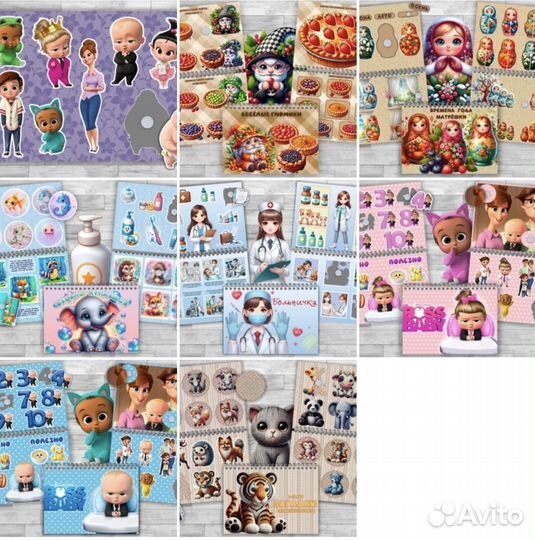 Развивающий альбом игр на липучках босс молокосос