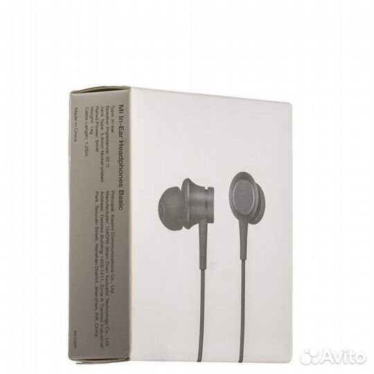 Наушники Xiaomi Refreshed Piston Earphone Pure Ver