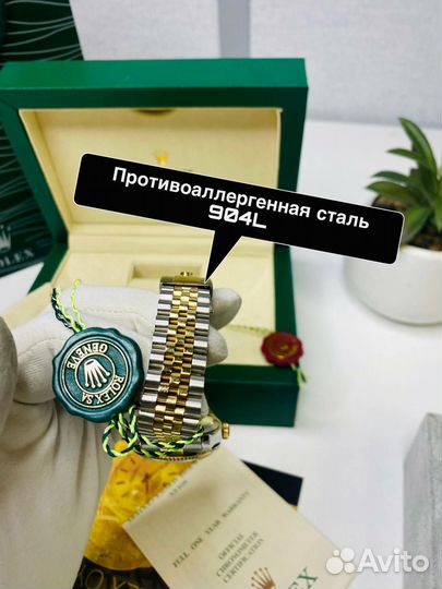 Женские часы Rolex Datejust