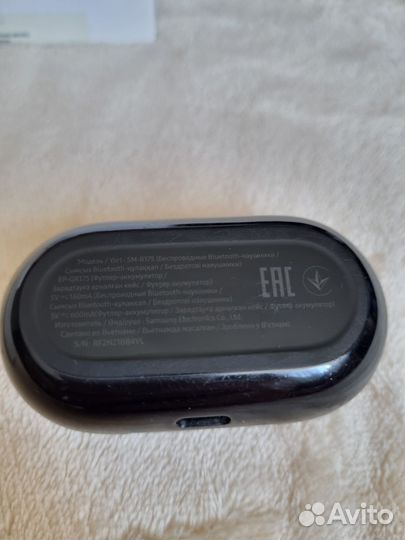 Samsung galaxy buds plus