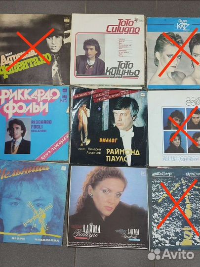 Виниловые пластинки